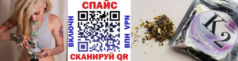 Бутират оксибутират  как найти   Крым 
