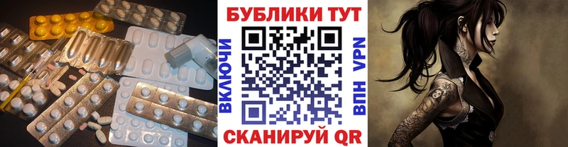 Ecstasy louis Vuitton  Крым 