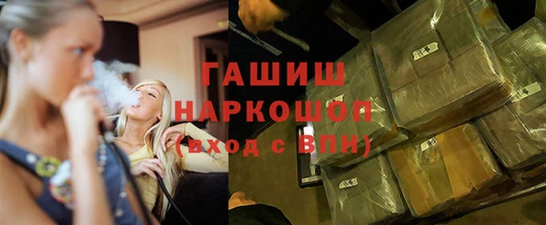 MDMA Новодвинск