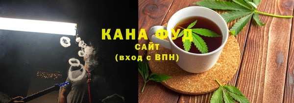 дживик Нея