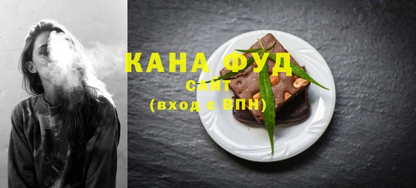 дживик Нея