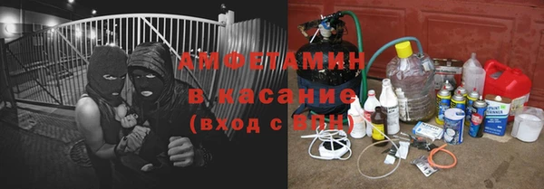MDMA Новодвинск