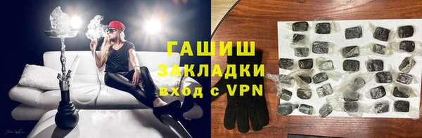 дживик Нея