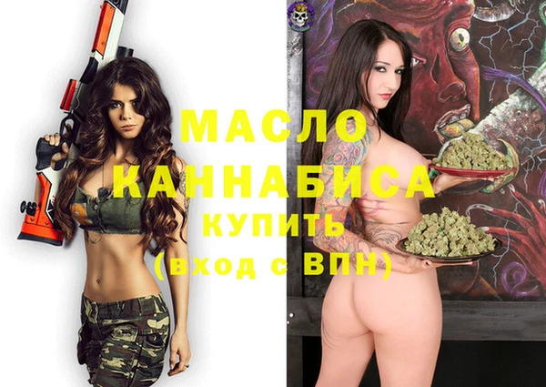 MDMA Новодвинск