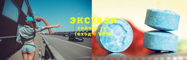 не бодяженный Новокубанск