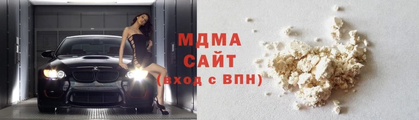 2c-b Нефтегорск