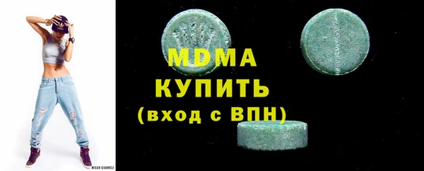 не бодяженный Новокубанск