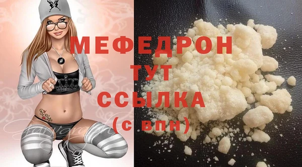 2c-b Нефтегорск