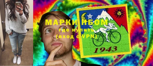 не бодяженный Новокубанск