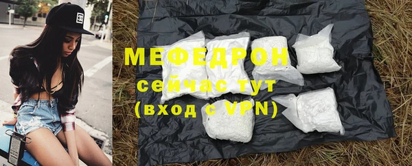 MDMA Новодвинск