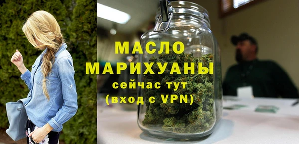 не бодяженный Новокубанск