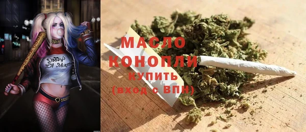 MDMA Новодвинск