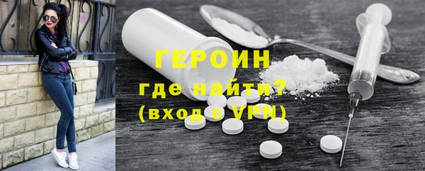 не бодяженный Новокубанск