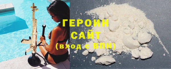 дживик Нея