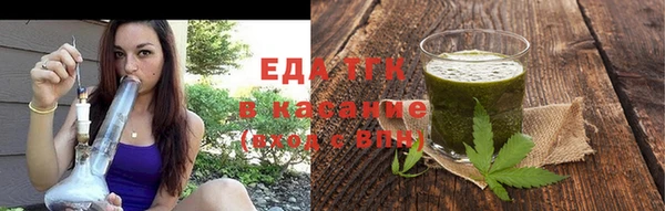 экстази Новозыбков