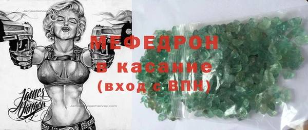 2c-b Нефтегорск