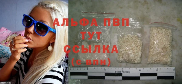 дживик Нея