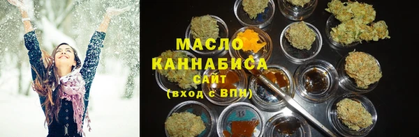 не бодяженный Новокубанск