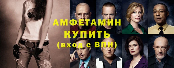 не бодяженный Новокубанск