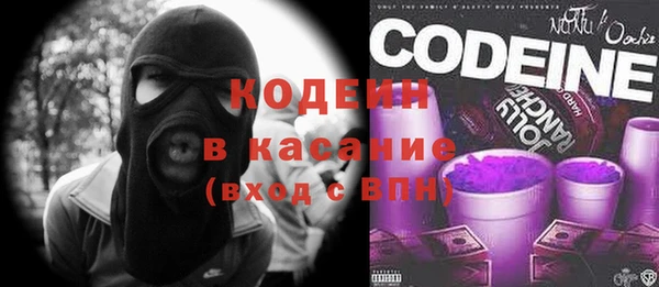 MDMA Новодвинск